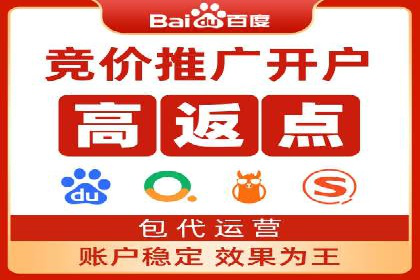 金融行业信息流广告代理的实践与效果分析